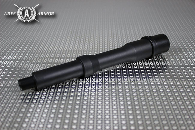 AR15 Pistol 7.5" Barrel 5.56